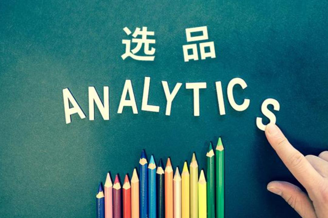 独立站的运营技巧是什么,独立站运营初期看什么数据