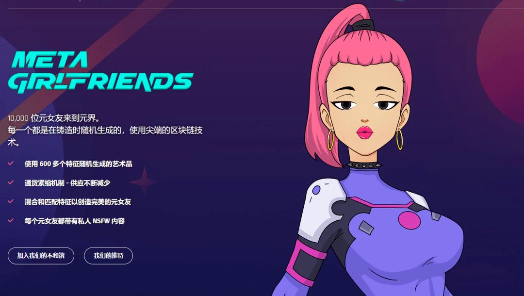 微软小冰隐私政策,微软小冰被微信屏蔽