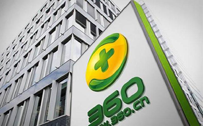 巨亏19.64亿，360走向中年危机