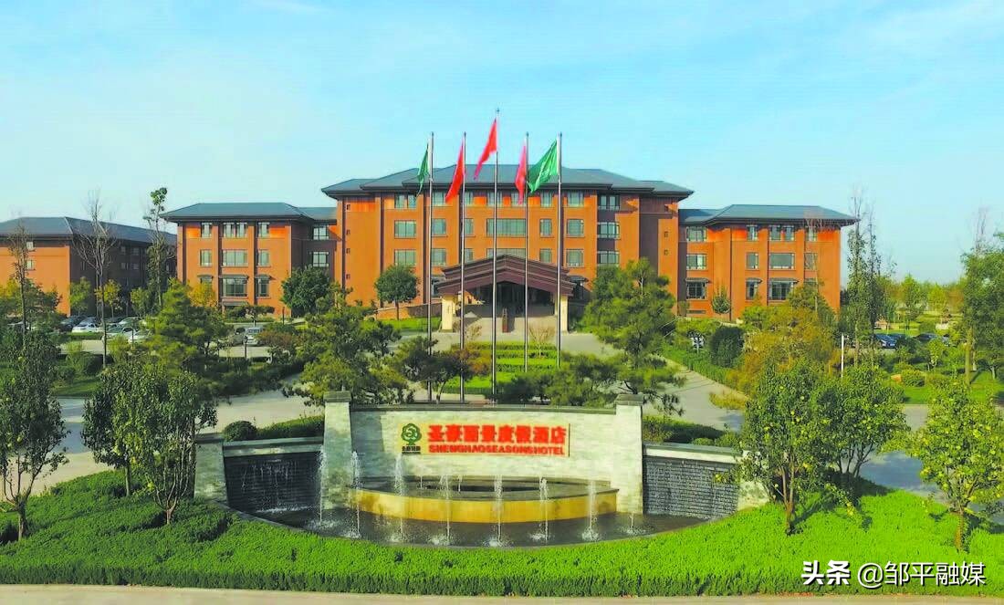 创新品牌力·风采|山东圣豪商业有限公司：聚力建设有高度社会责任感的幸福企业