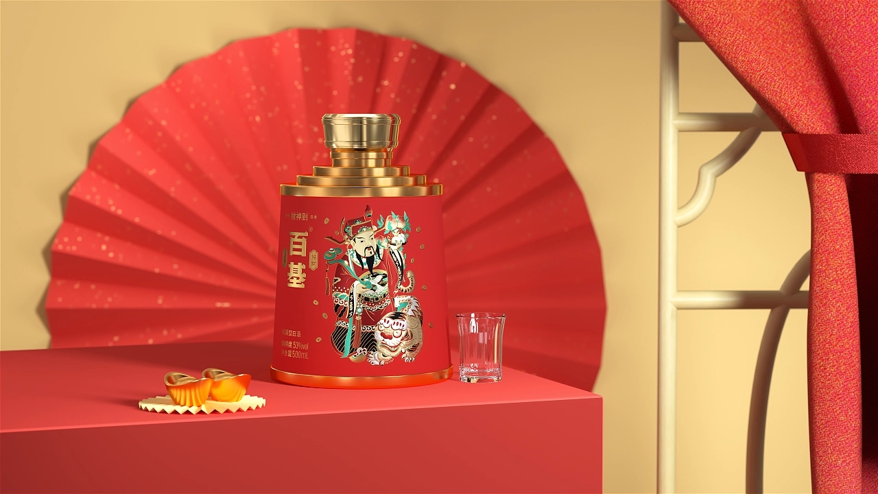 京都财神酒,赖氏财神酒