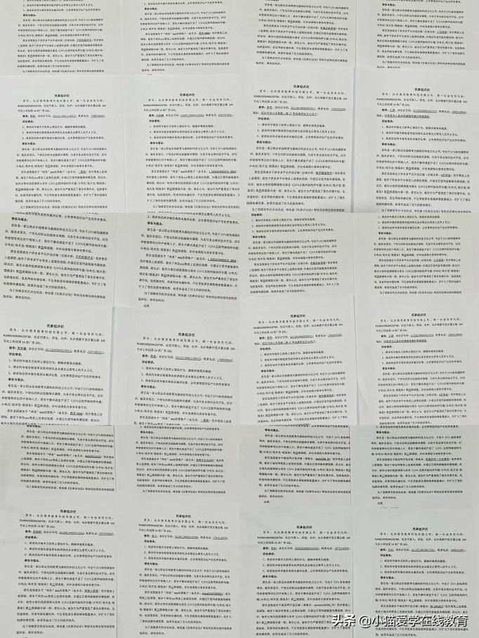 重拳出击打击一切非法行为,重拳出击打击买卖两卡