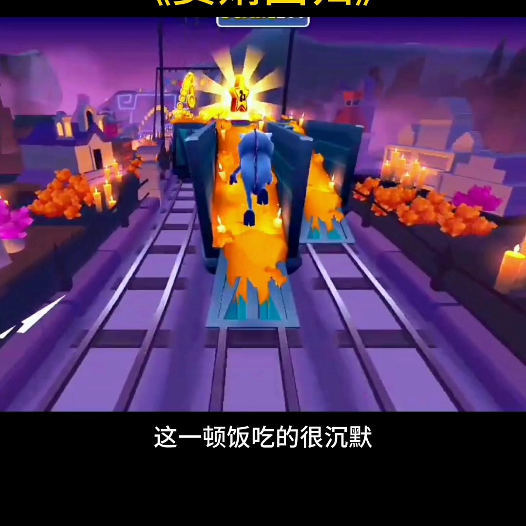 林二少大结局,林二少破产小说