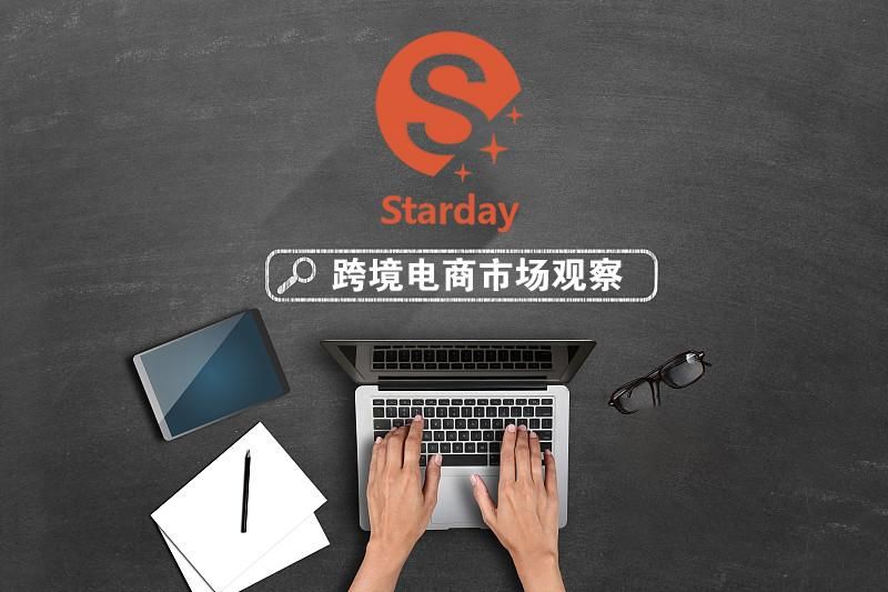 跨境电商旺季提前各地商家冲刺,跨境卖家在旺季物流需要注意什么