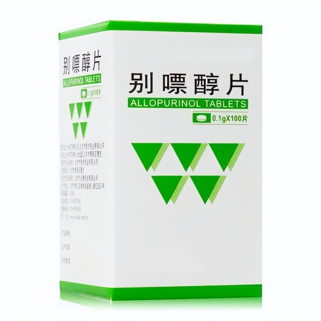 治痛风的老中医最好最快方法,93岁老中医痛风秘方