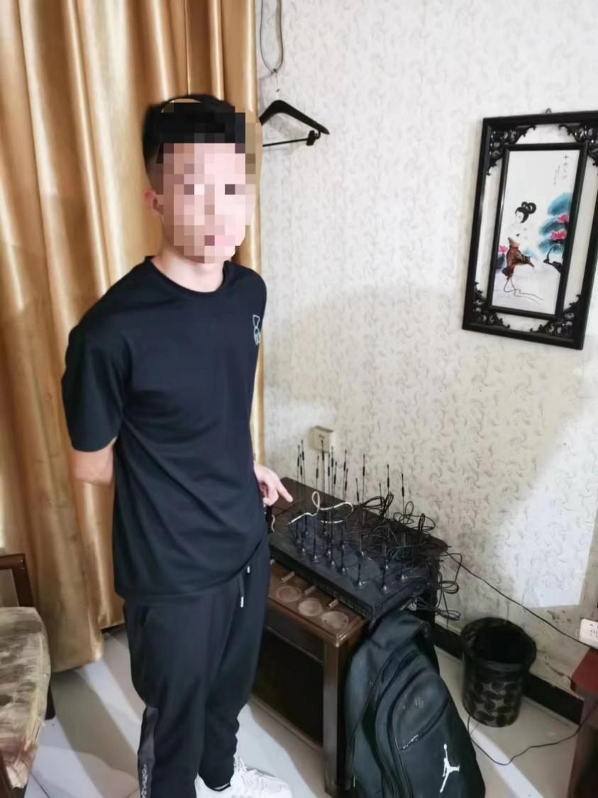 移动反诈竞赛 (移动反诈)