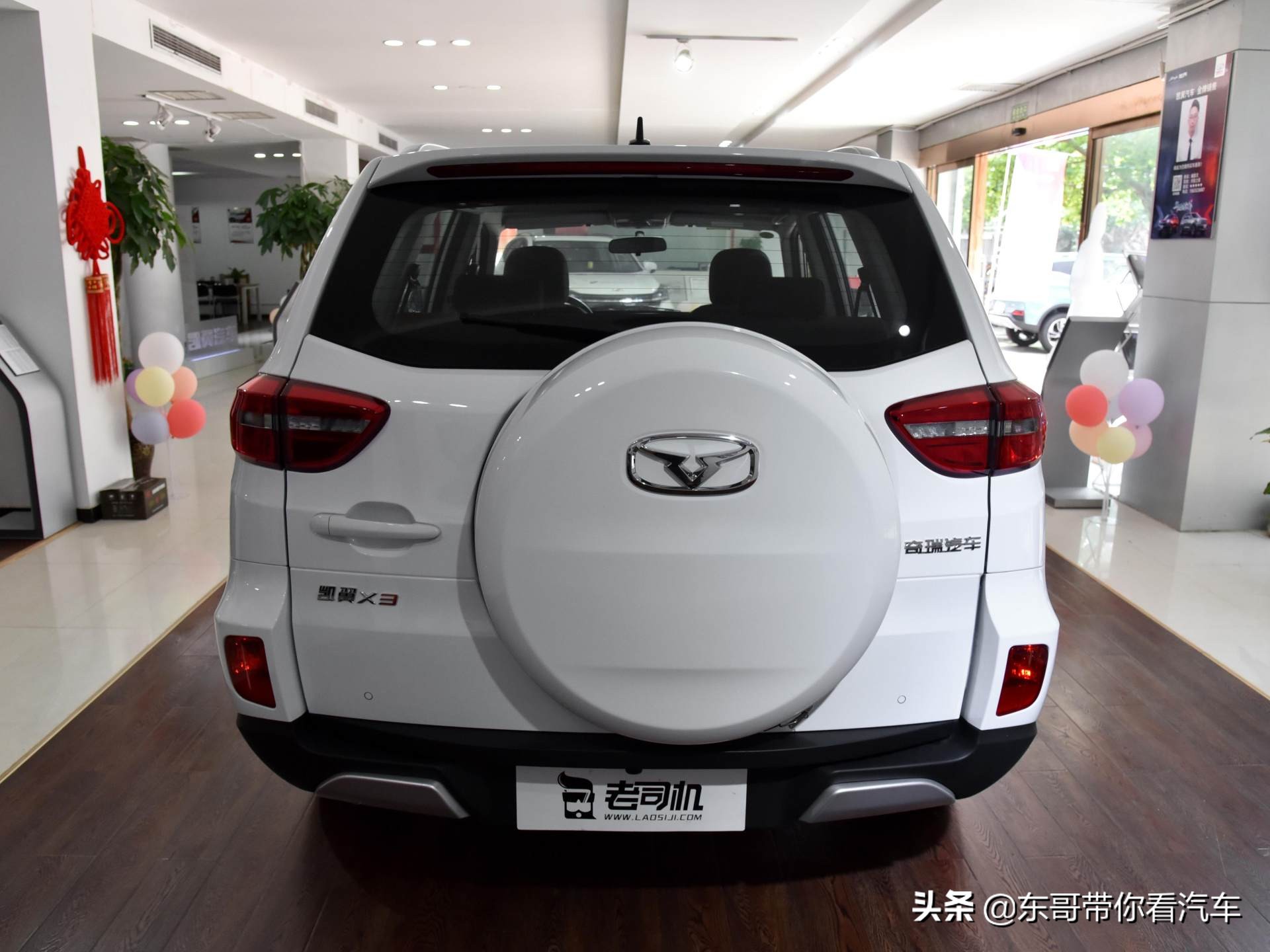 新款凯翼x3值得买吗,价格实惠空间大又省油的越野车