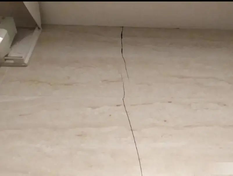 找平宝什么意思,找平宝对人有害吗