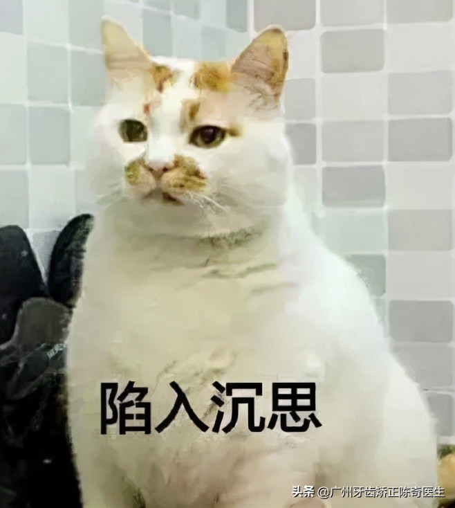 隐适美矫正和普通矫正的区别,隐适美矫正有几种版本