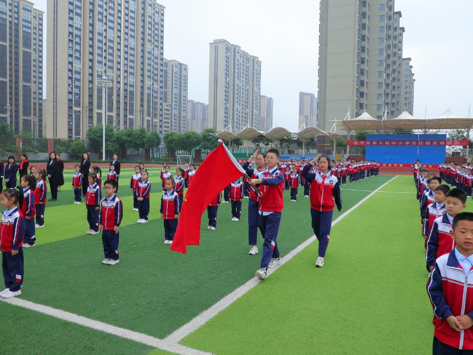 学习二十大，争做好队员|富平县各级少先队组织开展少先队员入队仪式暨庆“六一”文艺汇演主题活动