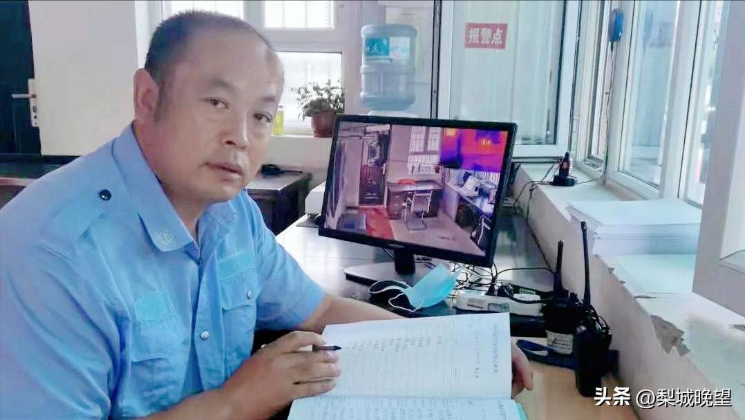 博湖苇业往事回忆录,博湖苇业视频