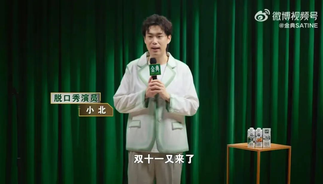 综艺营销“出圈”的七种思路,综艺营销研究方向是什么