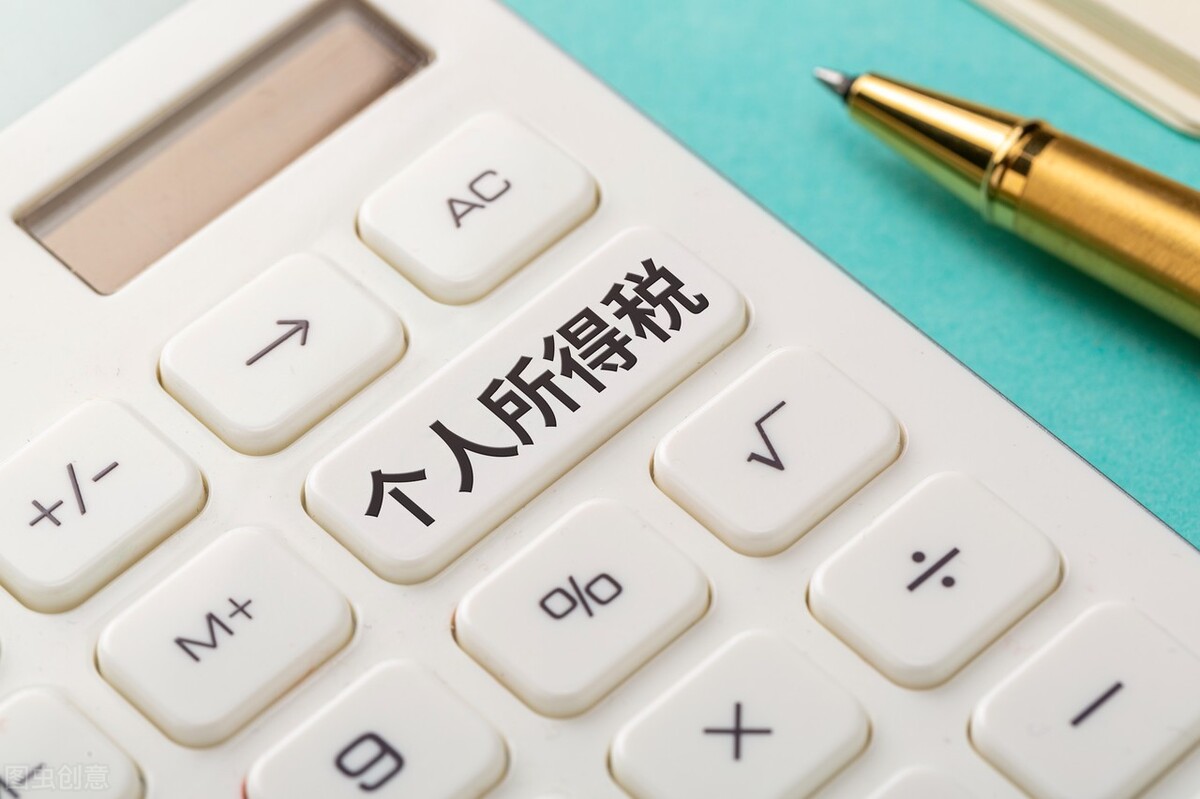 个人养老金制度全面实施会怎么样,个人养老金新政策详解与操作指南