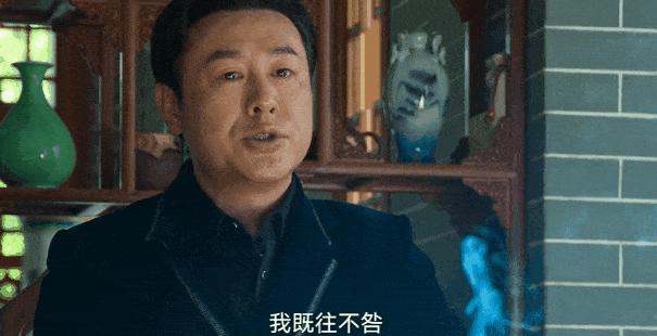 孙红雷评大嫂,一句大嫂把汪曼春的智商降为零