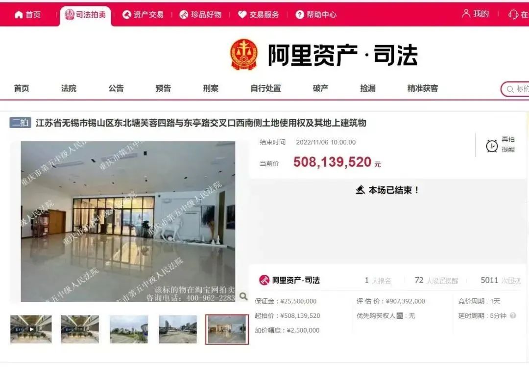 法院兑付执行款的方法,本次兑付执行款的意思