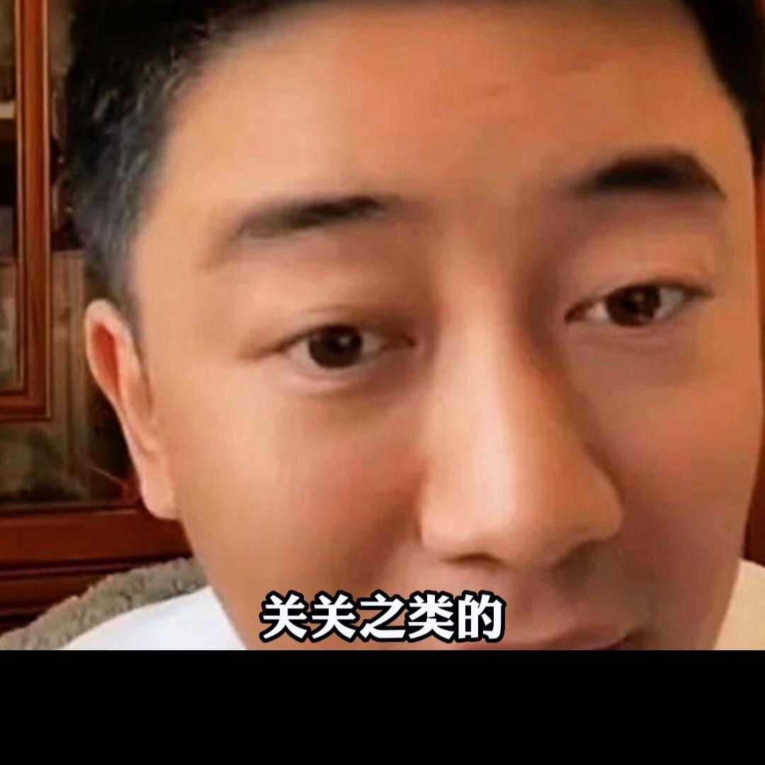 张琦谈赚到大钱的途径,张琦讲赚钱的方式