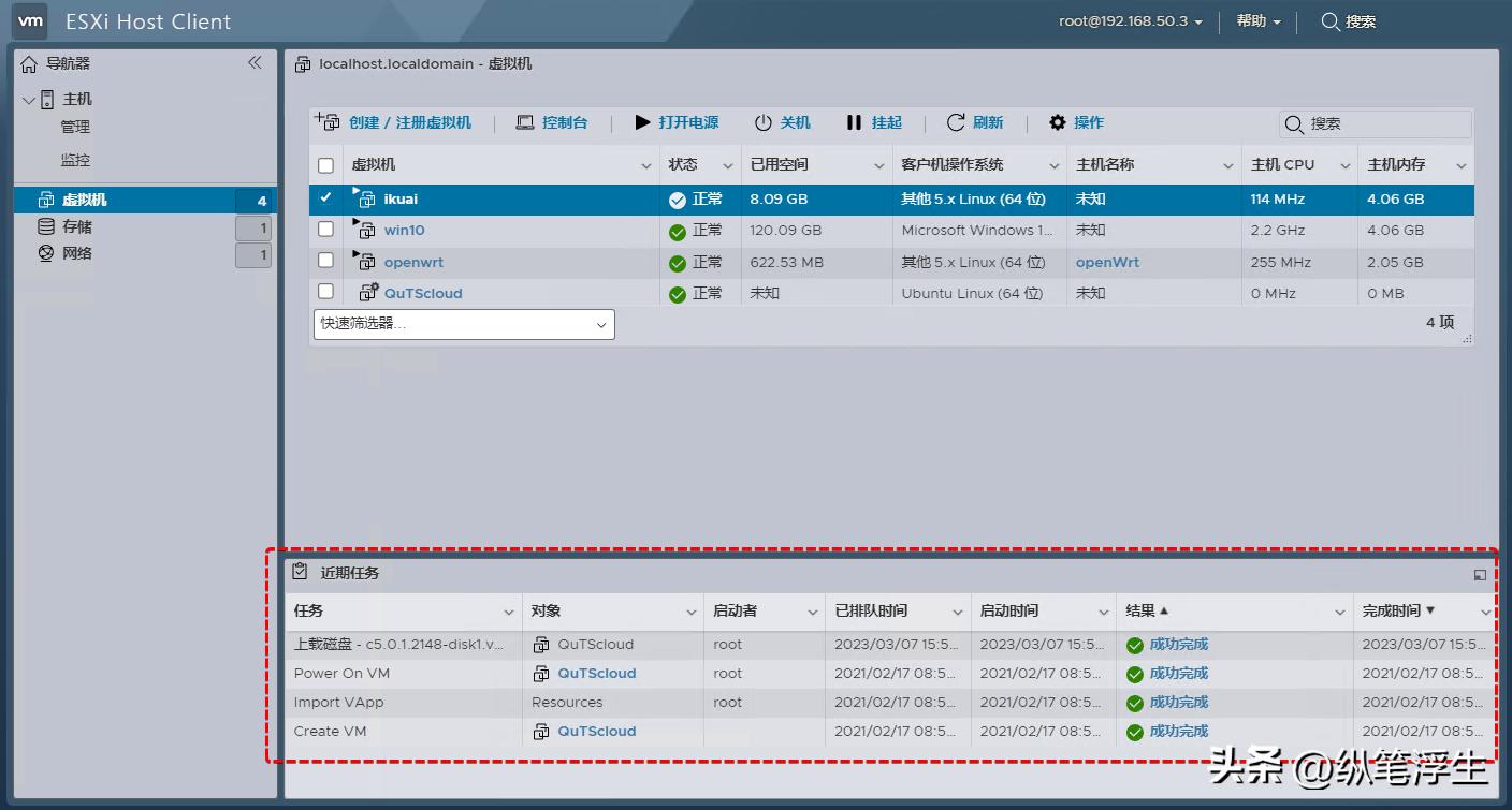 自己搭建的nas如何不在局域网访问,nas可以自己装系统吗
