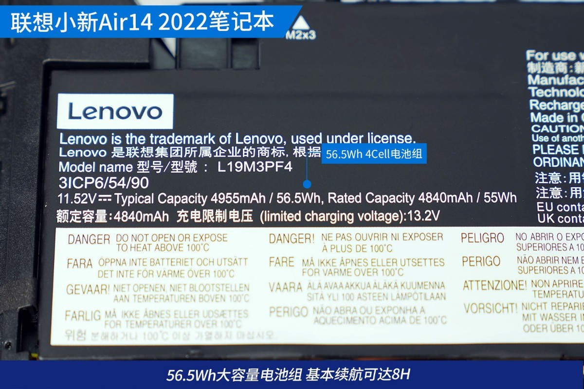 联想小新air152021款酷睿版,联想小新air14锐龙好还是酷睿好