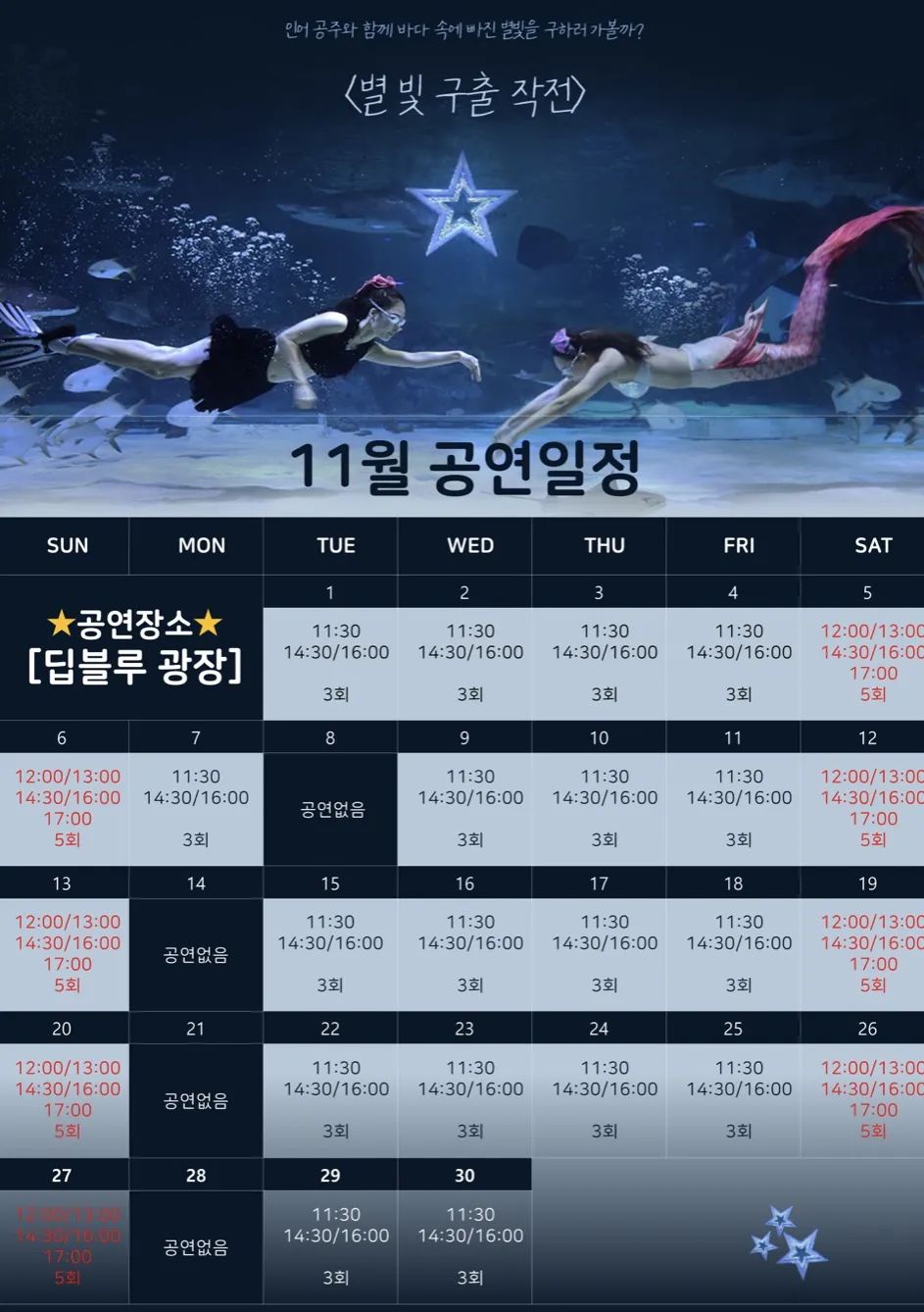 来首尔散步好地方,来首尔去哪玩