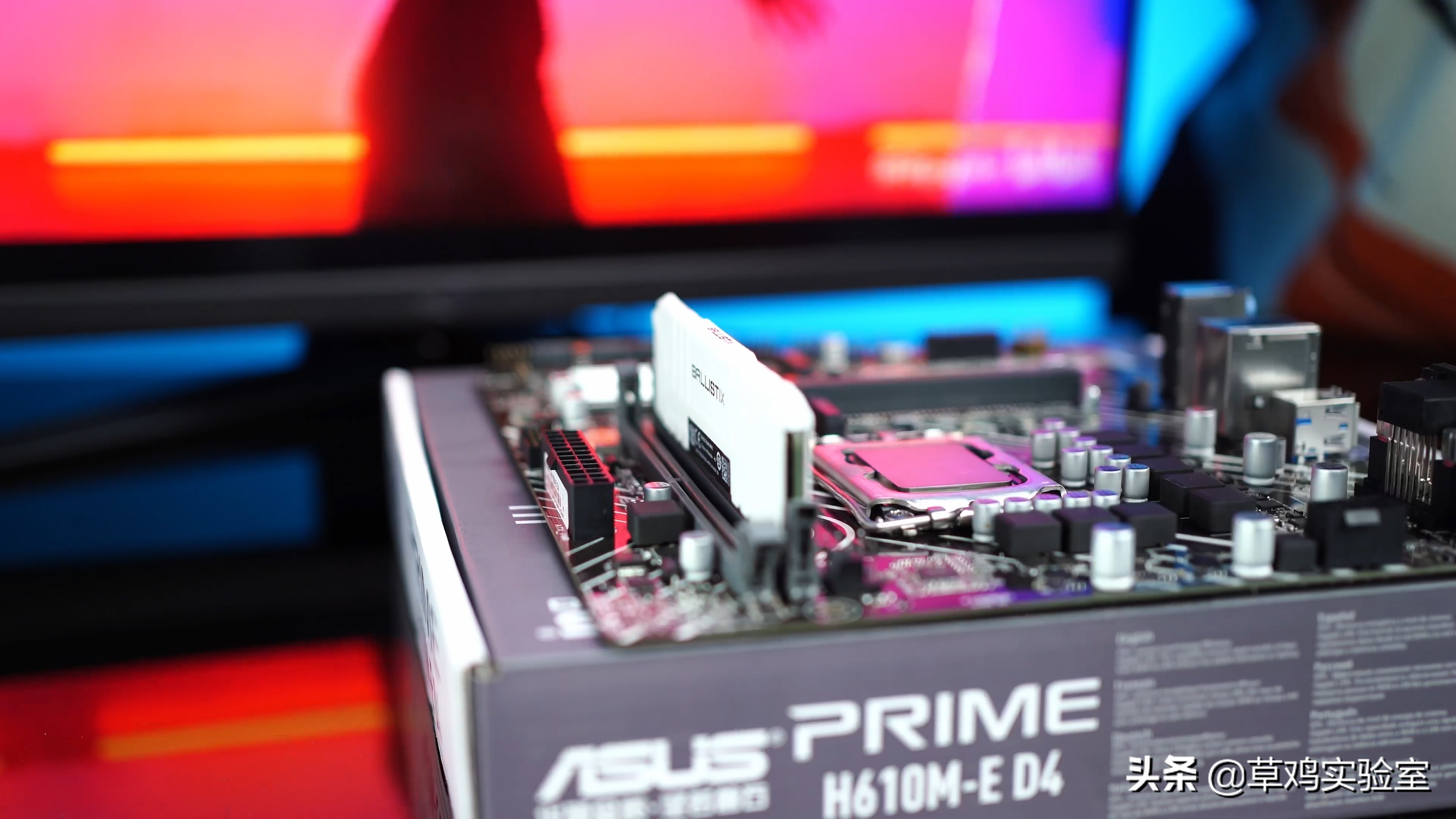 一体机12代g6900怎么样,g6900升级了哪些方面