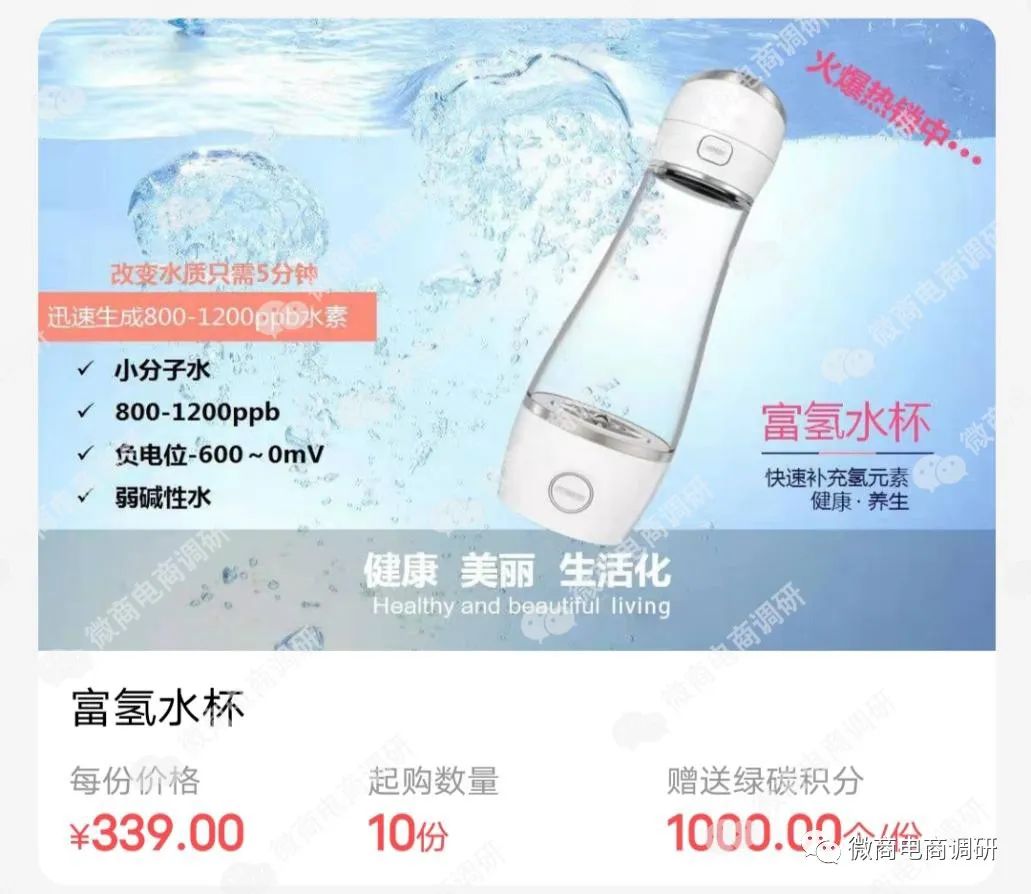 投资光伏年回报20%,投资光伏能赚钱吗