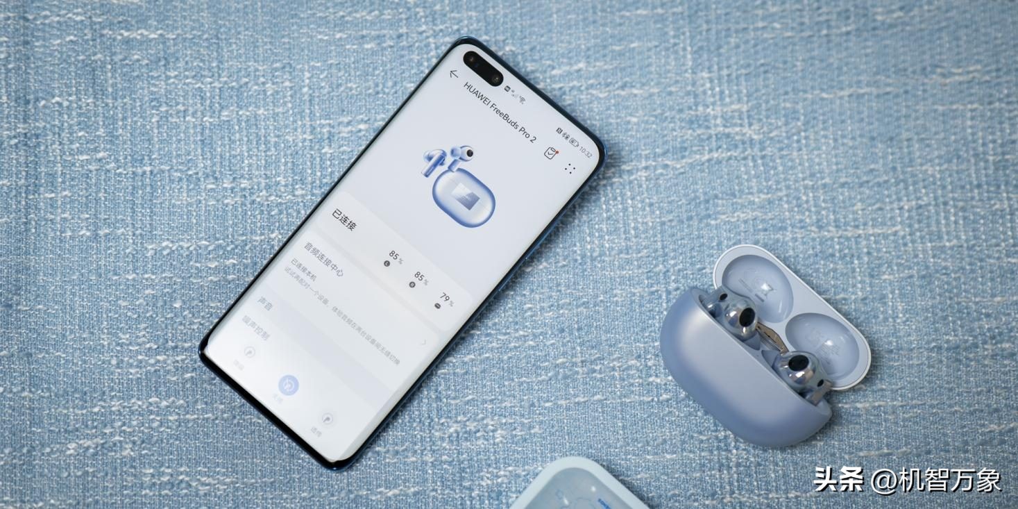 鍗庝负freebudspro鍜宎irpodspro,鍗庝负freebudspro2璇曞惉瀵规瘮