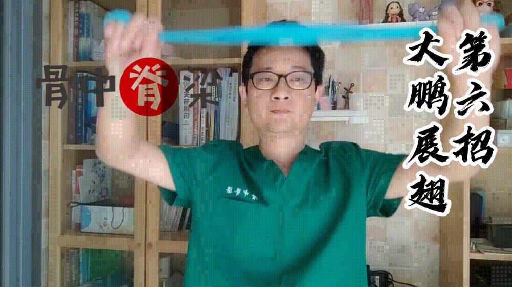 脖子操治颈椎,正规医院的颈椎康复操