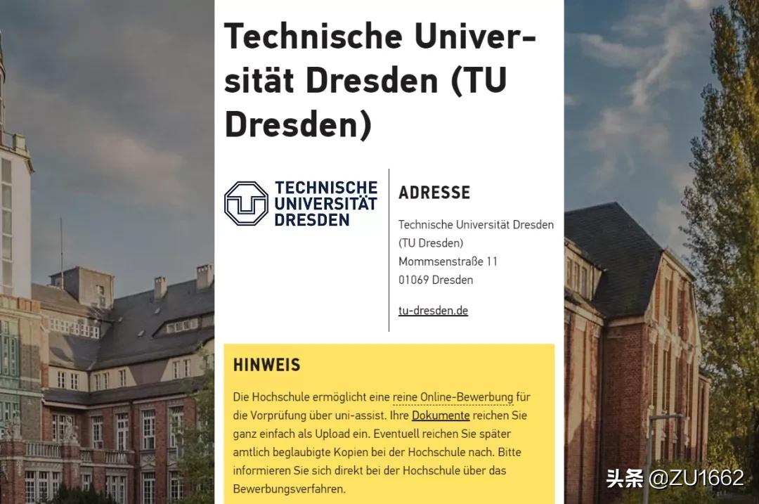 德国tu9要多少钱,德国tu9是什么