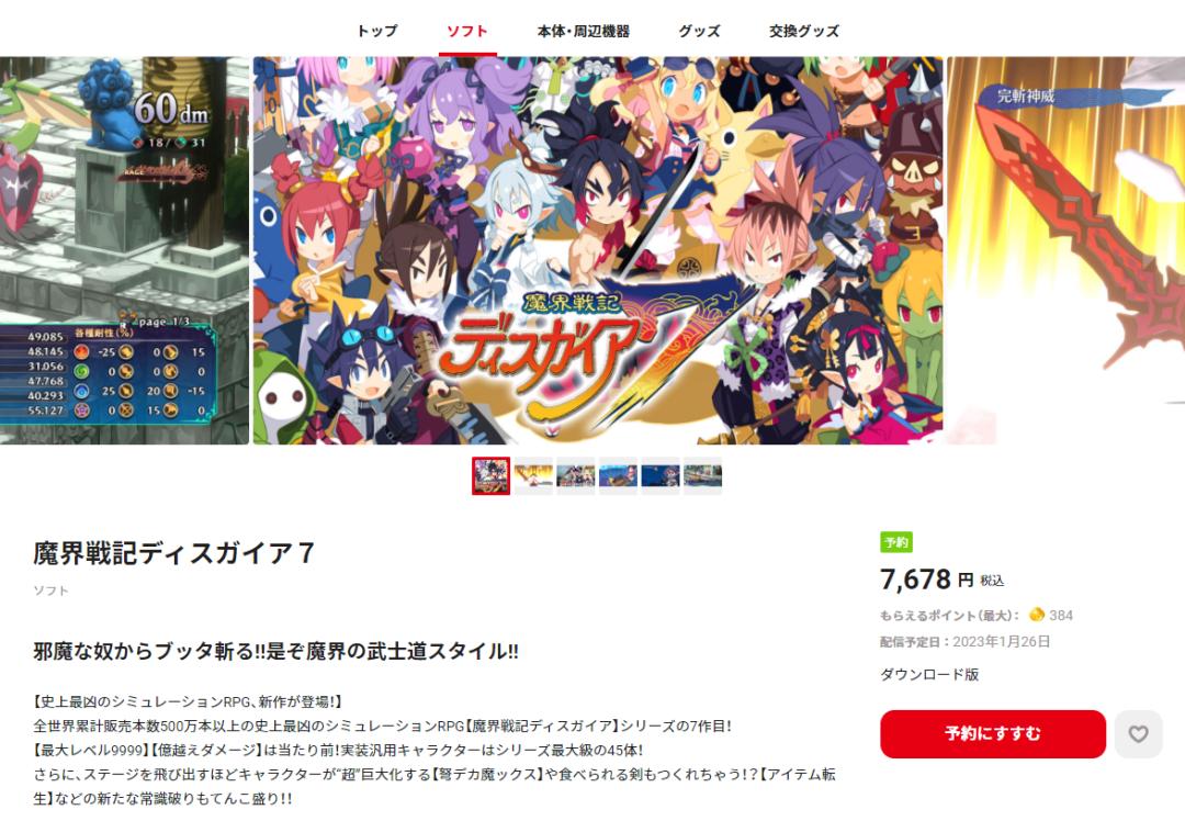 游戏资讯游戏发售,游戏资讯未来