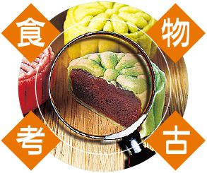 喝了蛇血会有寄生虫吗,曾经喝过蛇血怕有寄生虫怎么办