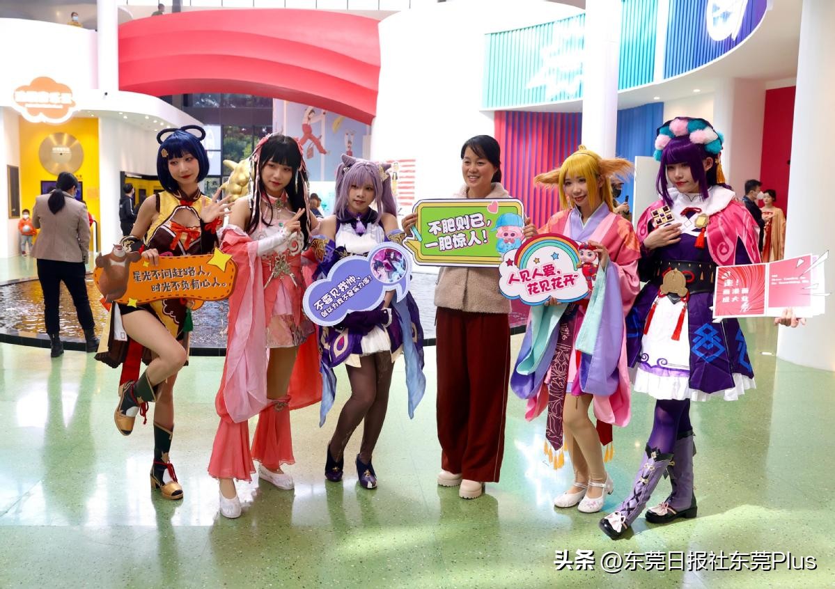 五一旅游东莞收入,五一东莞游花销