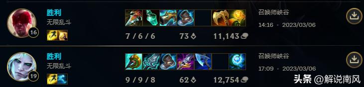 无限火力怎么卡无cd,卡无限火力教程