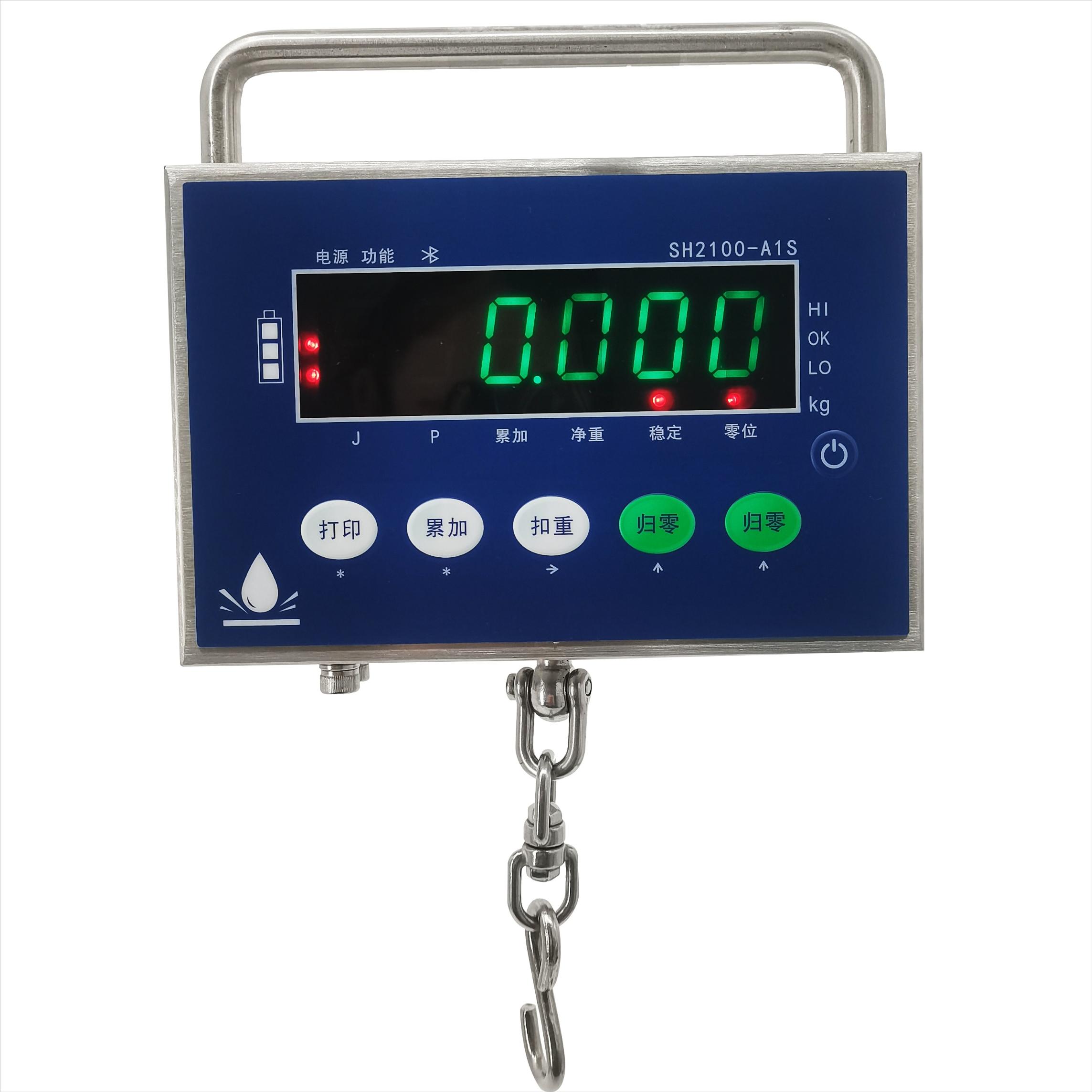 衡器销售技巧和话术,电子秤推销话术