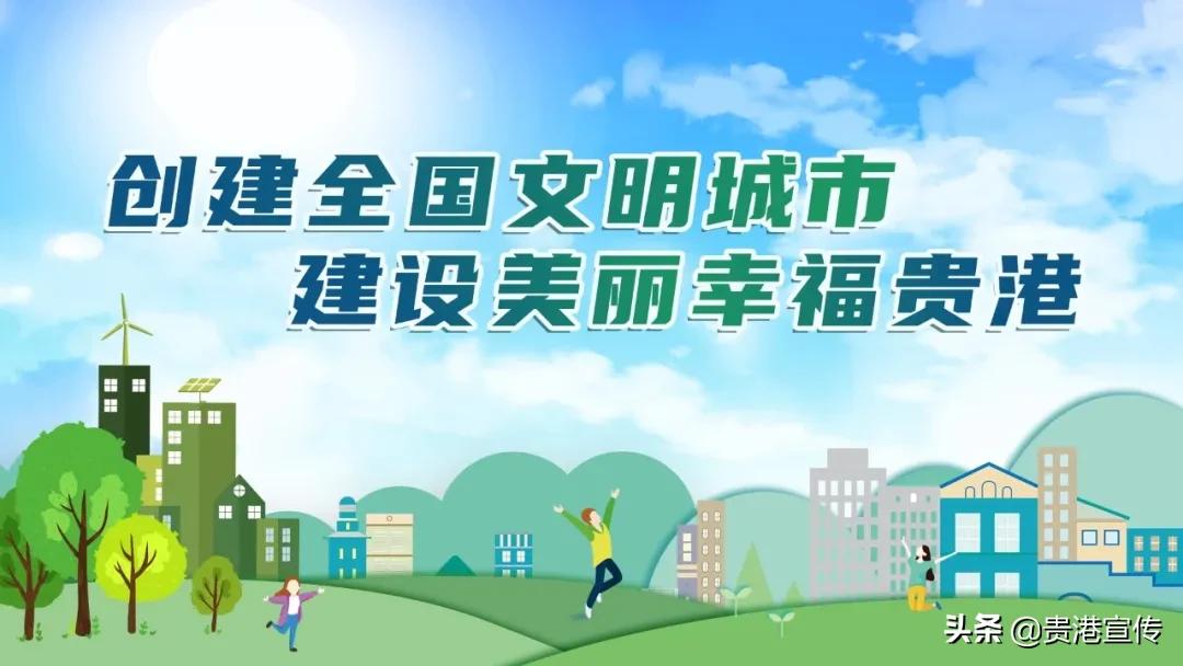 春节贵港一日游最佳攻略,春节贵港去哪里玩