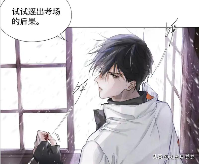 无限流十大完结巅峰神作,无限流比较出名的书