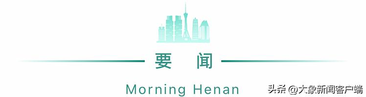 辟谣转阴15天后产生抗体,转阴15天才有抗体是谣言吗