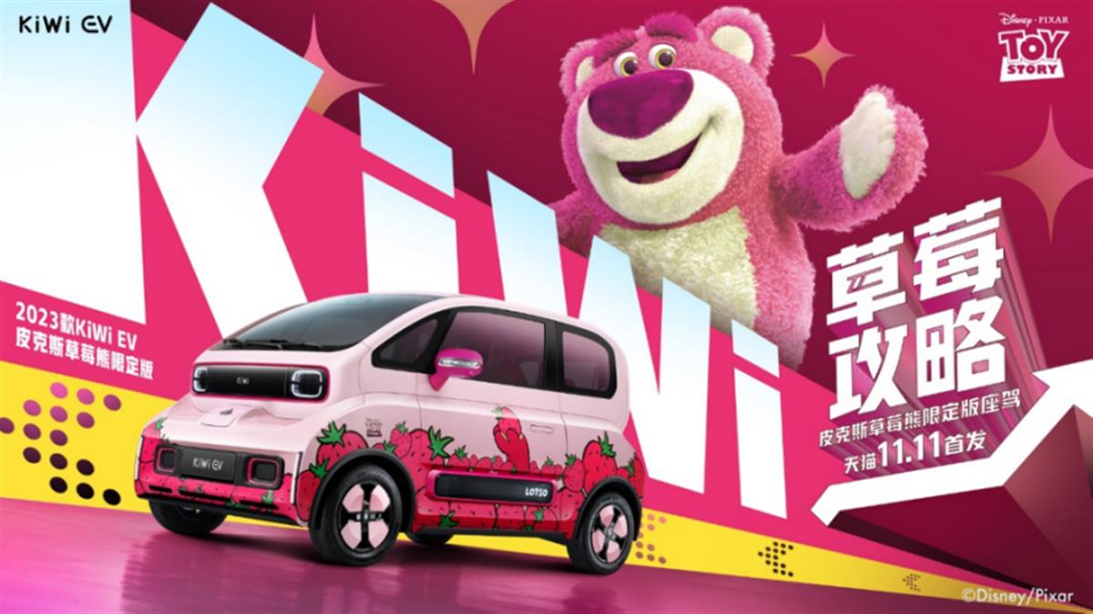 天猫汽车网上怎么下单购车,天猫汽车买车流程