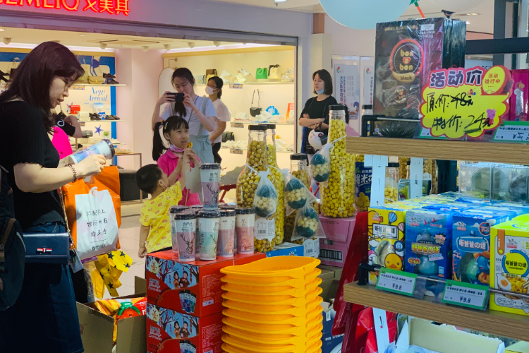 怡佳仁开店,怡佳仁零食店开店大概要多少钱