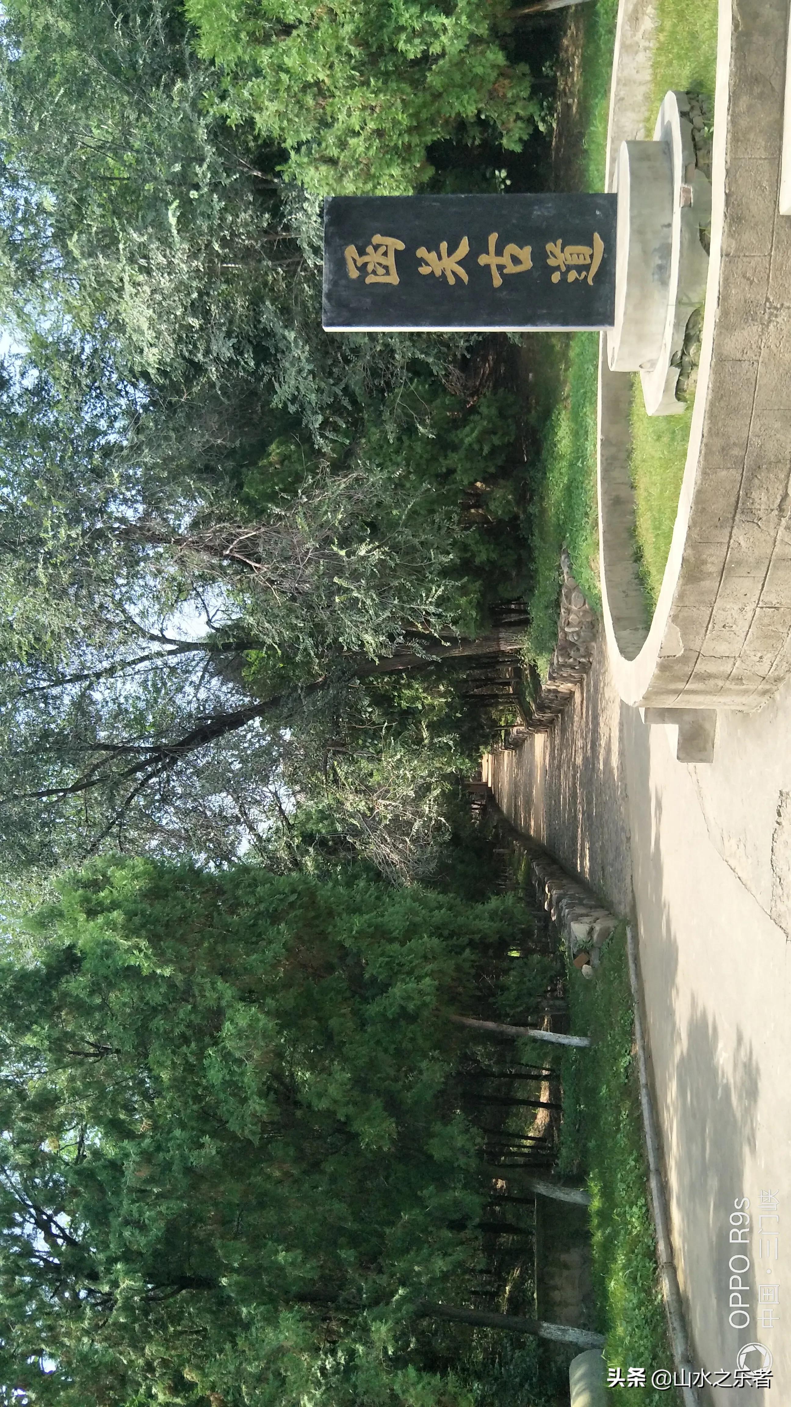 三门峡函谷关遗址,三门峡函谷关门票