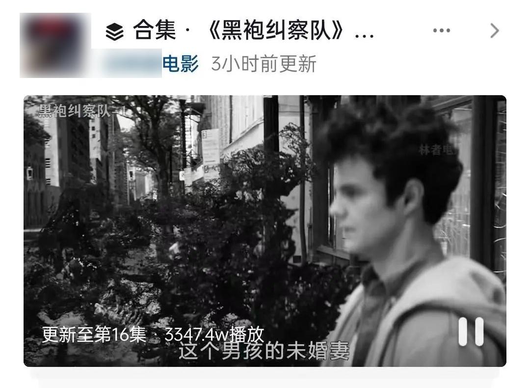 工厂ai配音视频,流水线生产配音