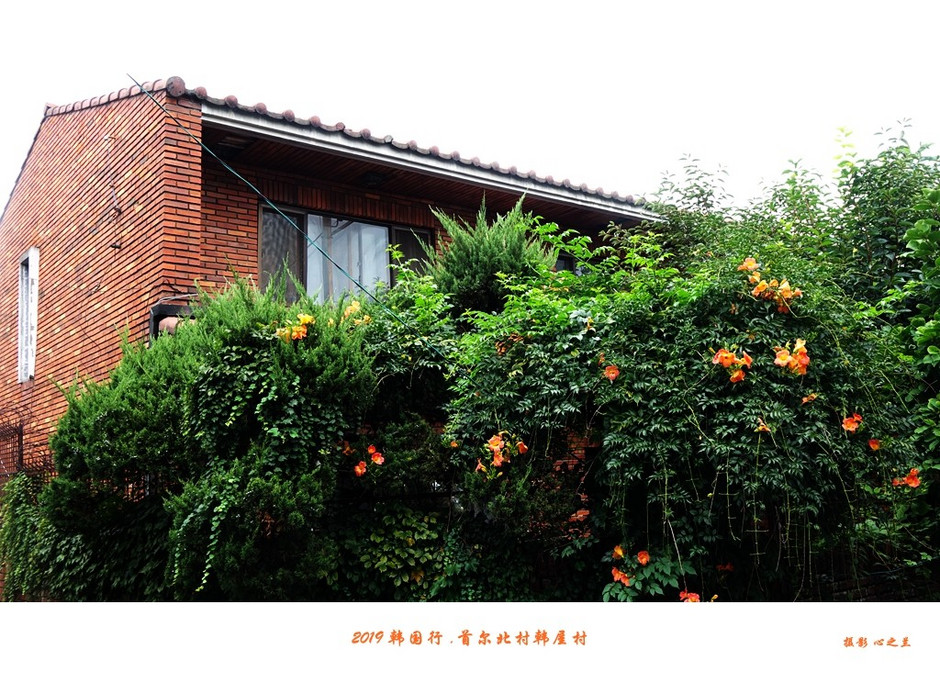 北村韩屋自由行攻略,韩屋村和首尔北村哪个好