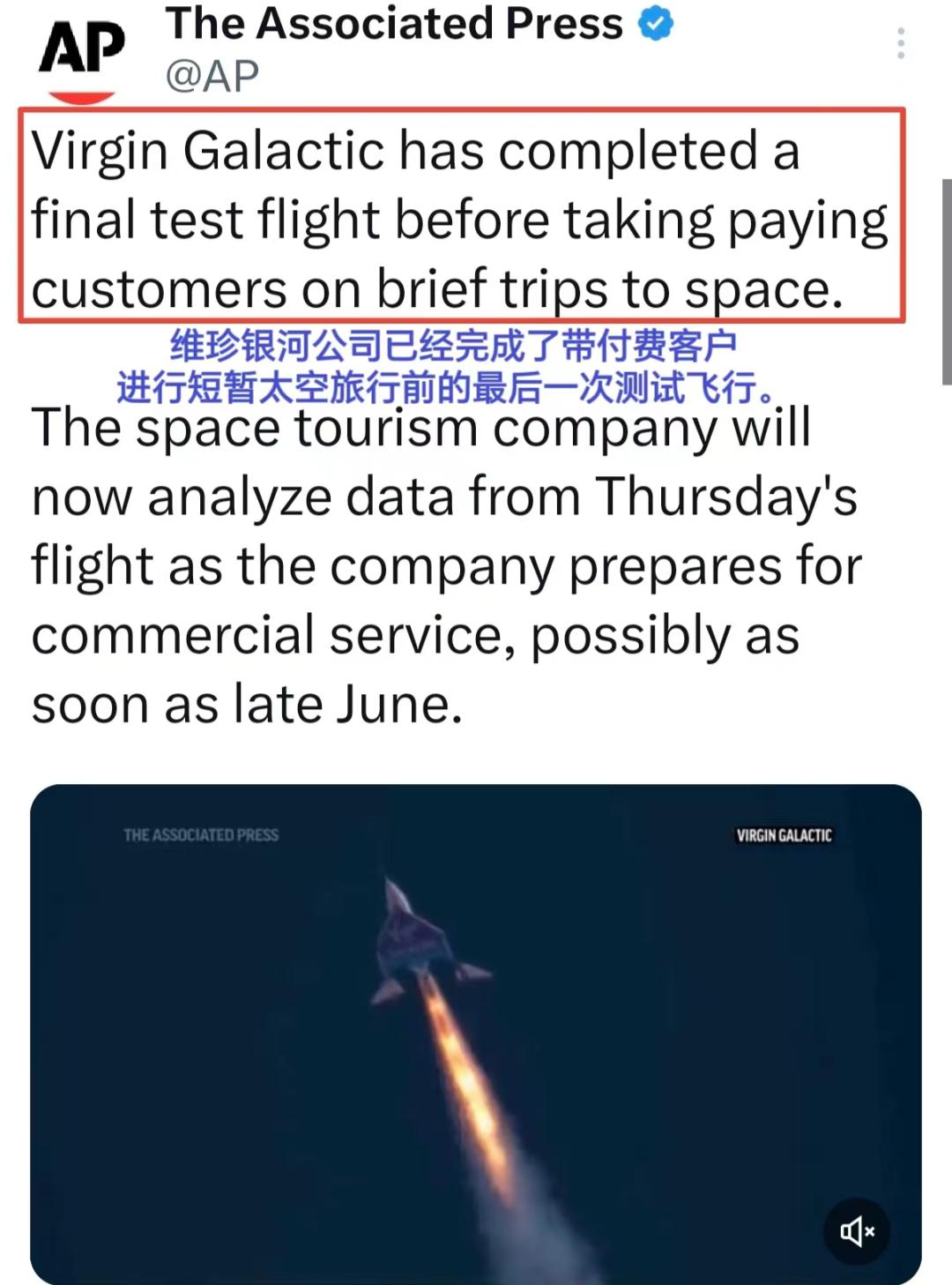 ChatGPT可以看病吗,ChatGPT会替代医生吗