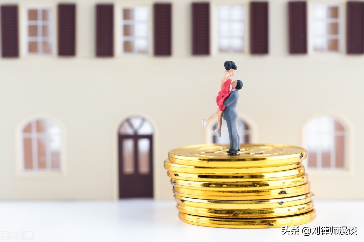 男子恋爱2年为女友花100多万,跟男朋友同居几年后要求返还转账