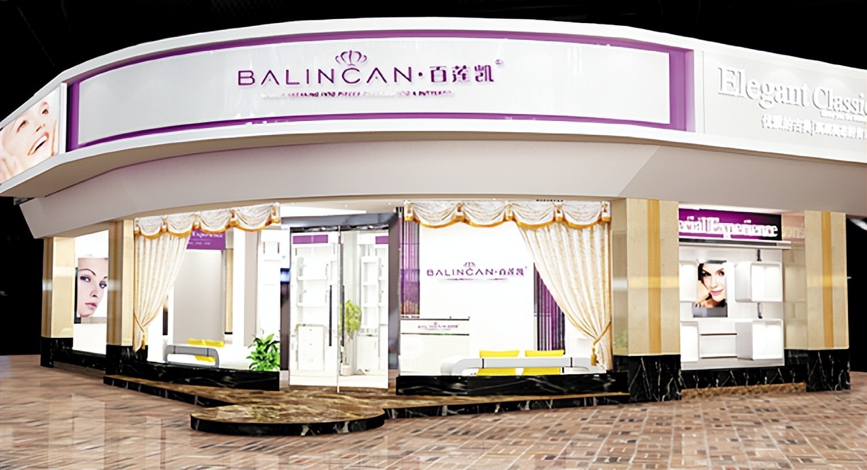 百莲凯美容院加盟品牌推荐,怎么加盟百莲凯