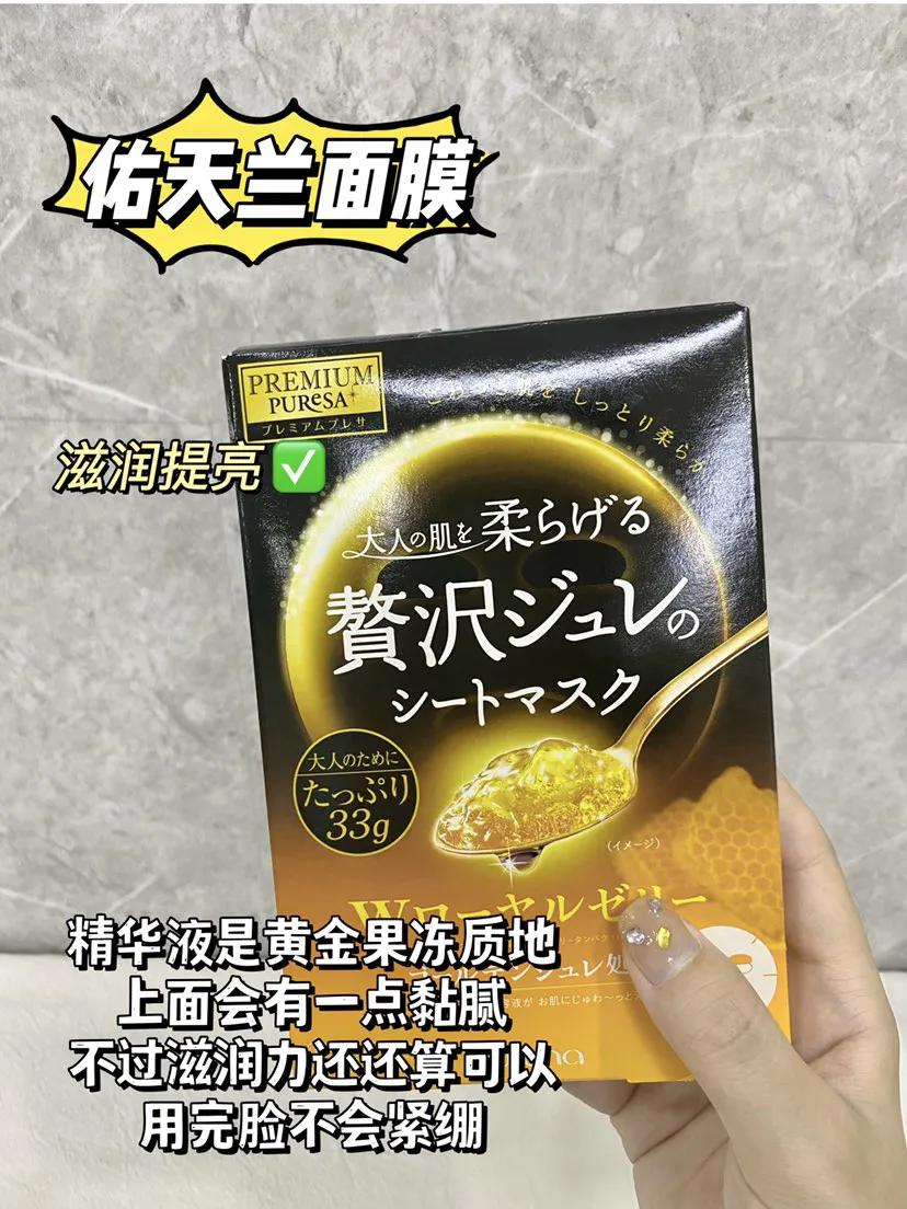 三杯奶茶,三杯奶茶全加珍珠