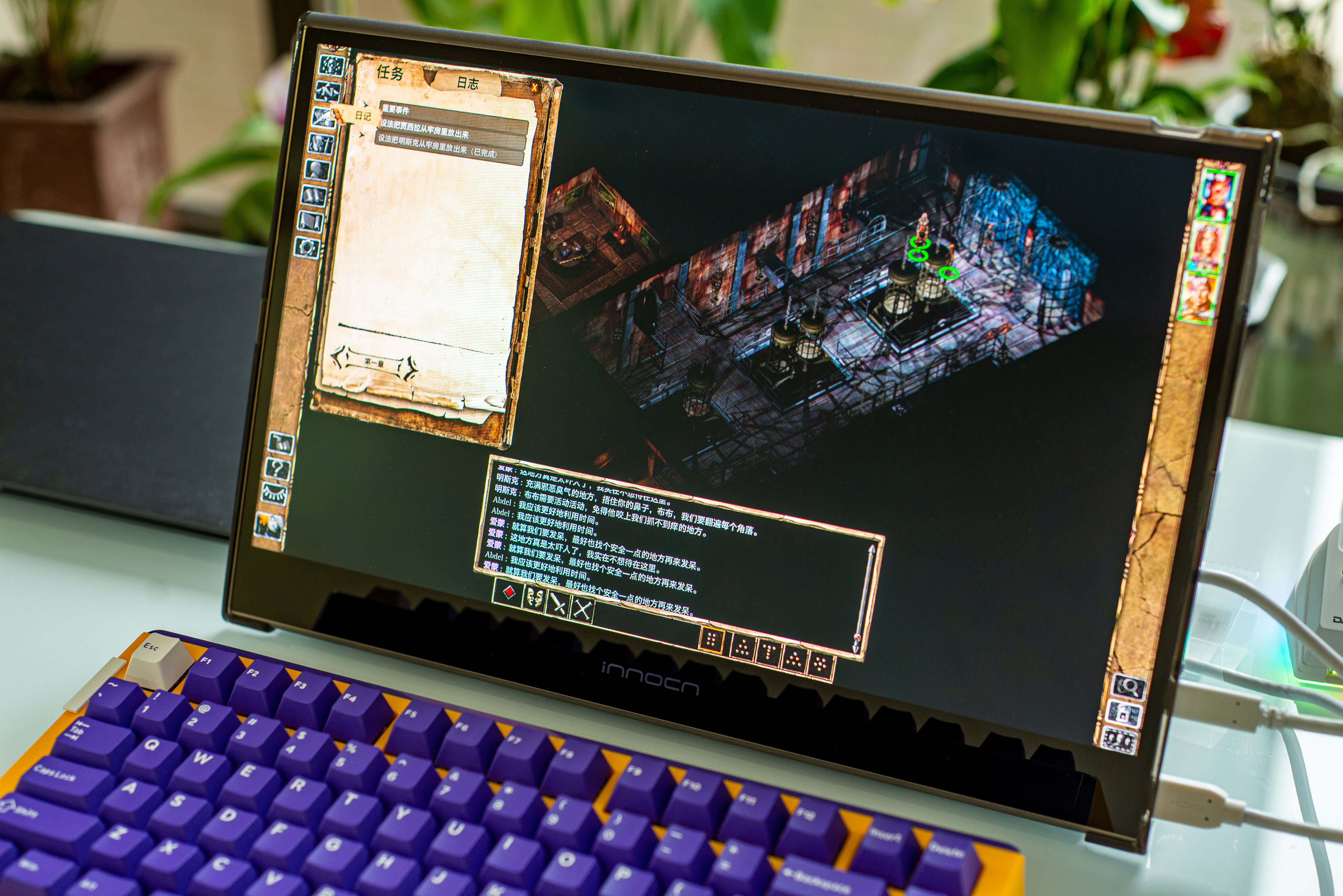 mini主机和一体机选哪个,mini主机配置推荐