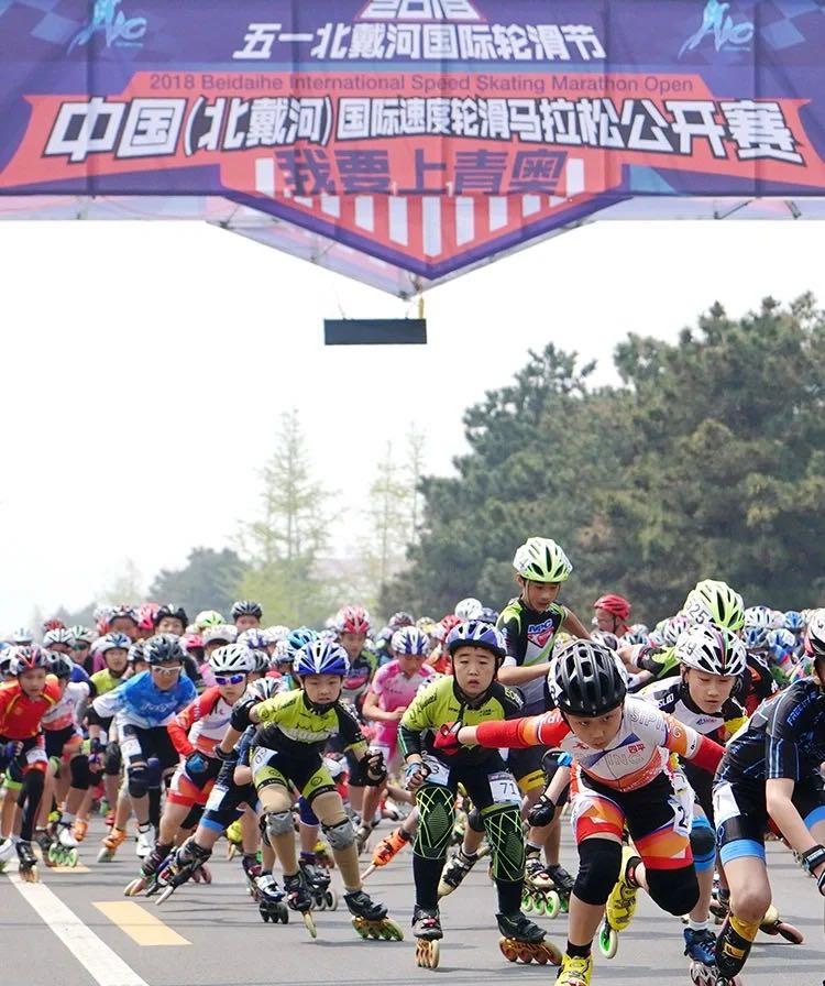 秦皇岛五一放假安排公布连休5天,秦皇岛五一旅游最新通知