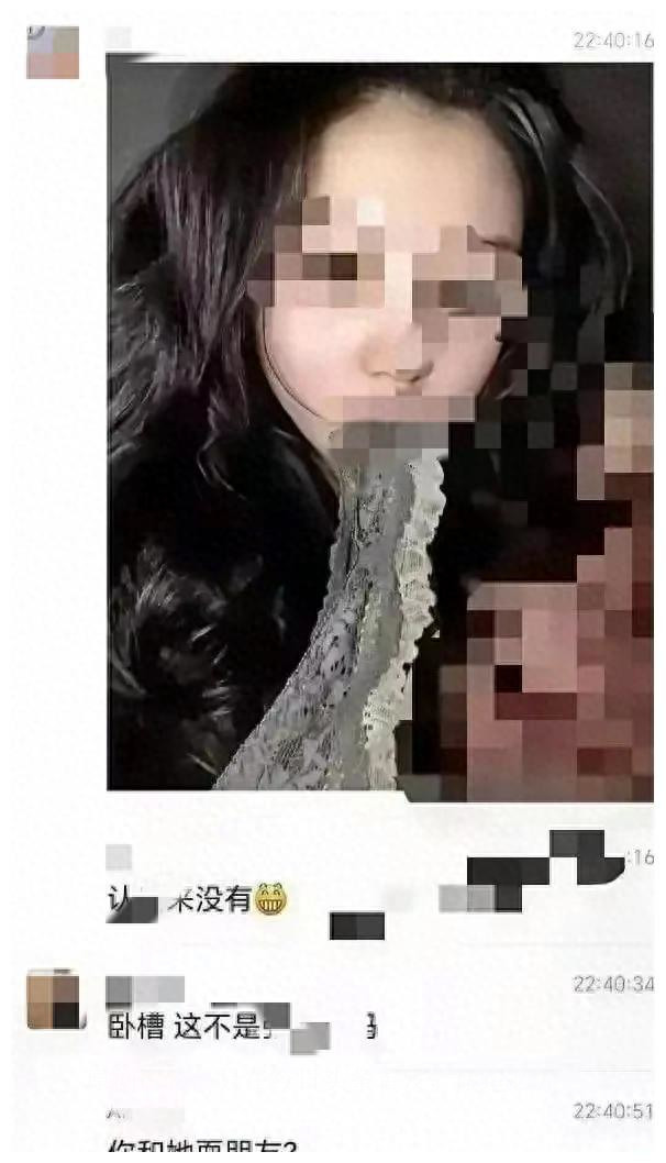 一女公务员遭遇出轨同事，丈夫曝光其长达9分钟不视频！