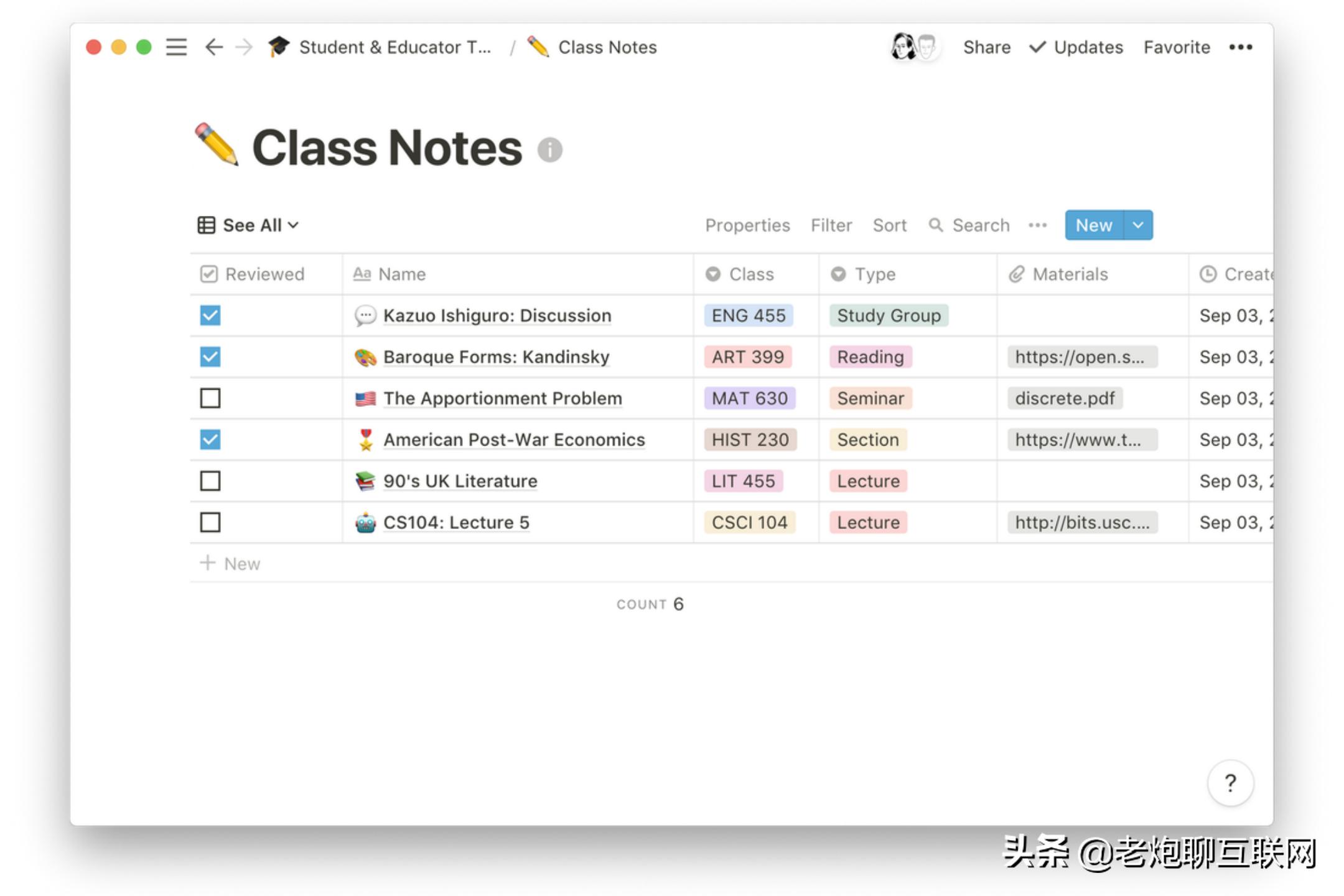 刚买电脑必装的10款黑科技软件,你的电脑必备的windows神器软件