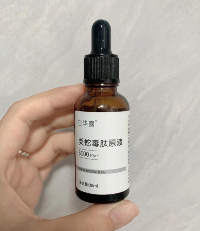 皮肤干暗黄长斑有细纹怎么补救,改善面部下垂皱纹暗黄长斑